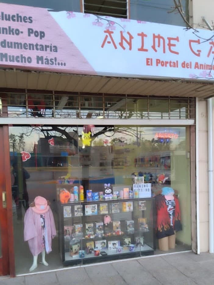 Anime Gate