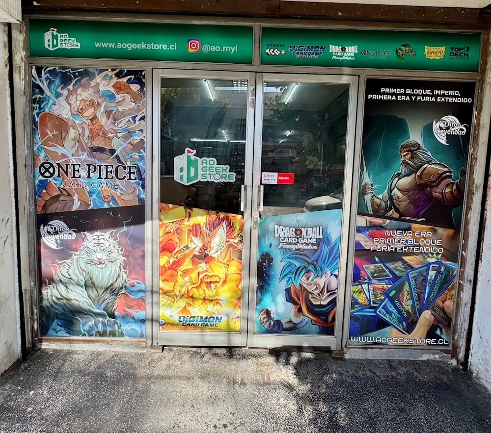 Ao geek Store