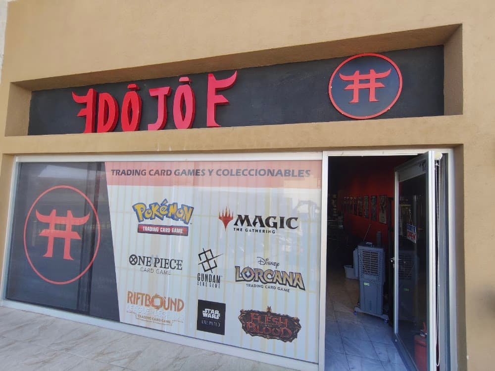 DOJO STORE