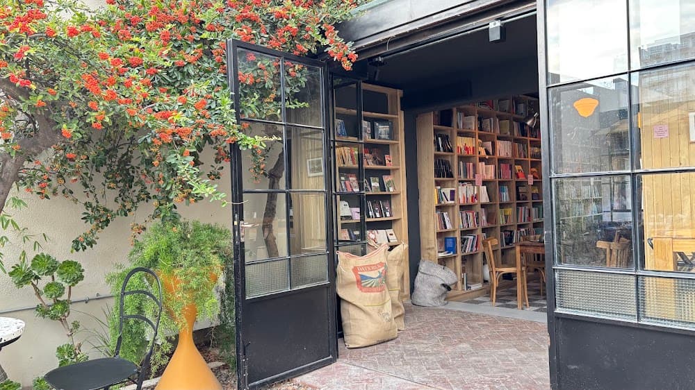 Kame House Store