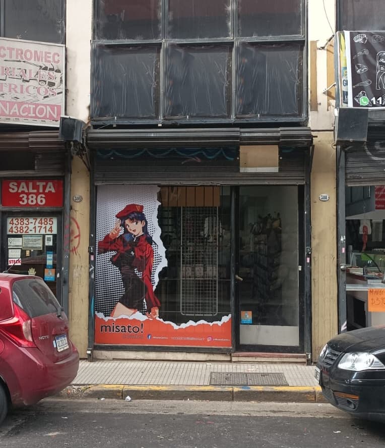 Misato Comics + Games