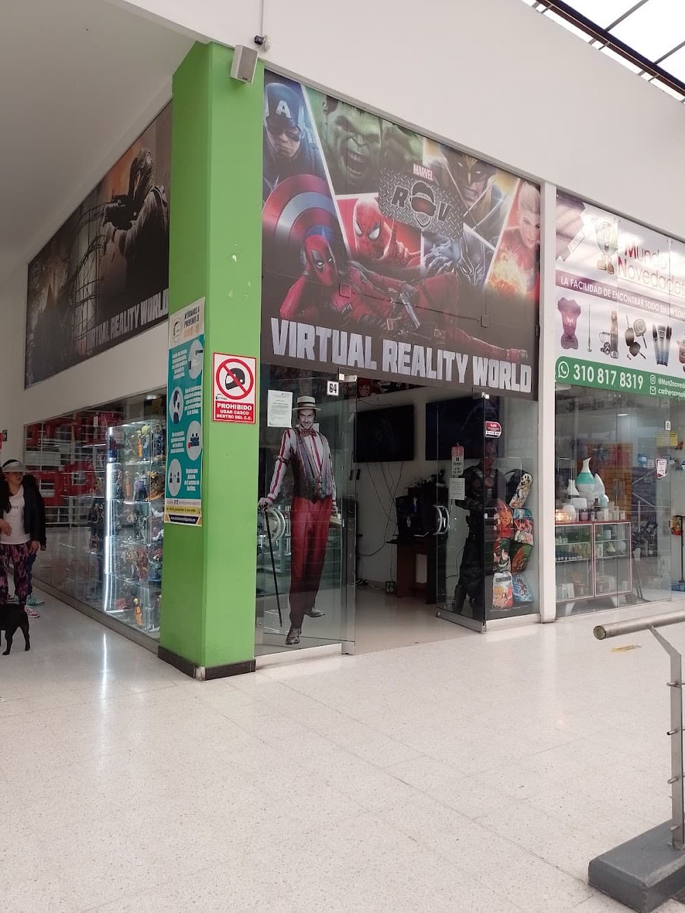 Virtual Reality World